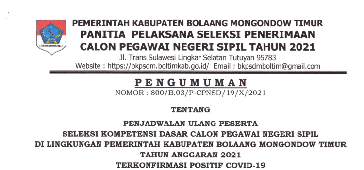 Satu Pelamar CPNS Boltim Ikut SKD Susulan