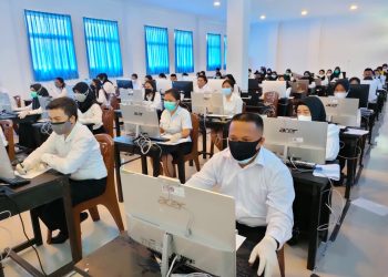 Ini Pengumuman Hasil Akhir SKD dan SKB CPNS Kotamobagu Tahun 2021