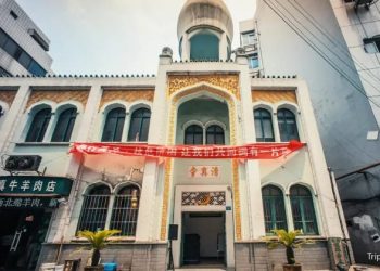 Suzhou, Kota Masjid yang Terlupakan di China