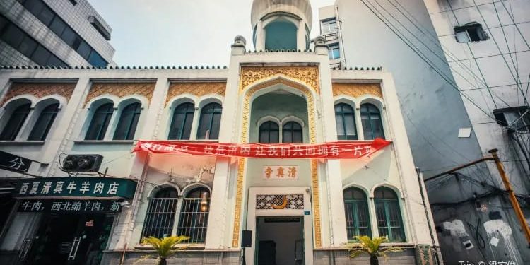 Suzhou, Kota Masjid yang Terlupakan di China