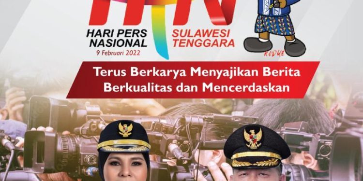 Wali Kota Tatong Bara Sampaikan Ucapan Selamat HPN kepada Insan Pers