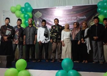 Pemdes bersama Pemuda  Moyongkota Gelar Festival Semarak Ramadhan