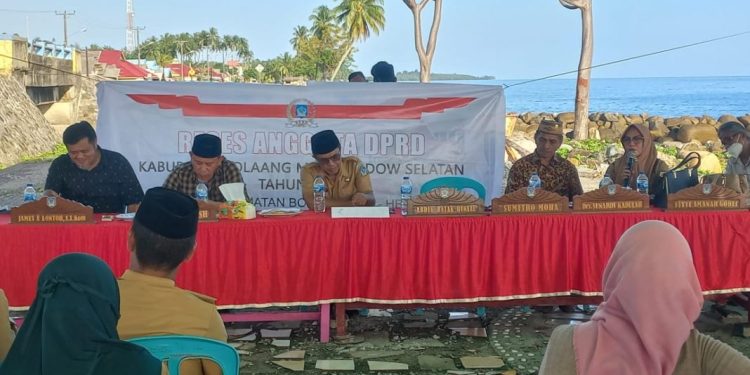 Gelar Reses Anggota DPRD Dapil 1 Serap Asmara