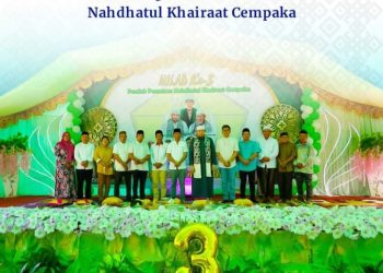 Pj Bupati Jusnan Hadiri Milad ke-3 Ponpes Nahdatul Khairat Cempaka