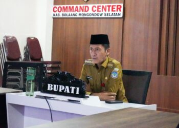 Bupati Iskandar Rapat Bersama Kemendagri dan Komisi II DPR RI. Ini yang Dibahas